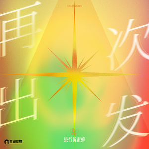 日本最新黄色网页
