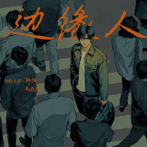 日本最新黄色网页
