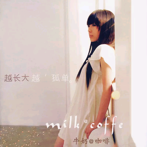 日本最新黄色网页
