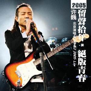 日本最新黄色网页
