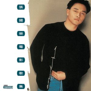 日本最新黄色网页
