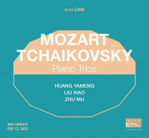 日本最新黄色网页
