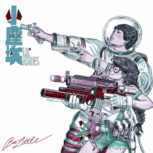 日本最新黄色网页
